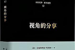 40秒！阿尔瓦雷斯打进世俱杯历史上开场最快的进球